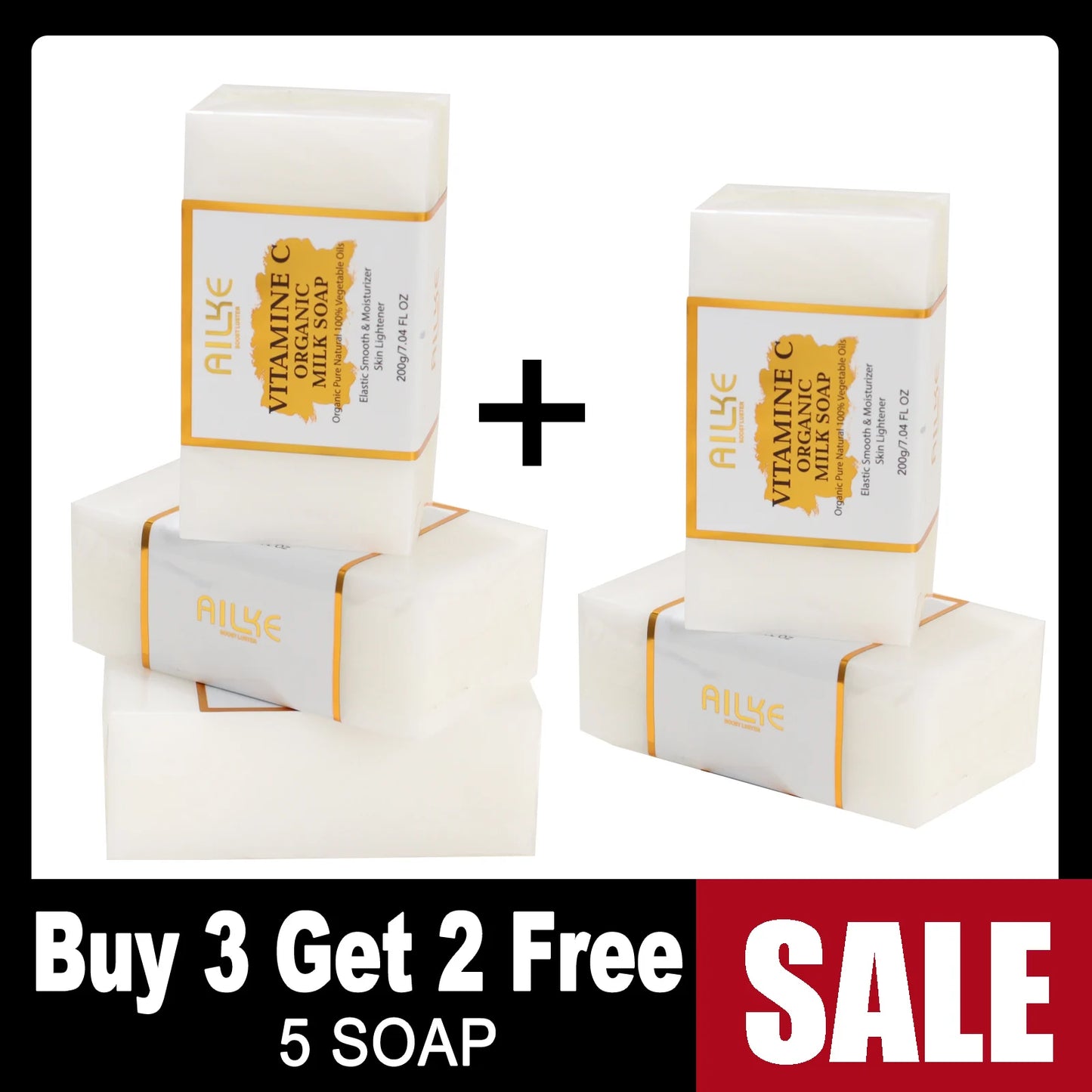 AILKE Vitamin C Skin Care Set, with Lightening Body Lotion.